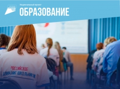Патриотическое воспитание - fgospostavki.ru - Выкса