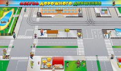 Магнитно-маркерные доски и стенды - fgospostavki.ru - Выкса