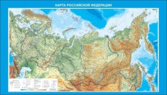 География - fgospostavki.ru - Выкса