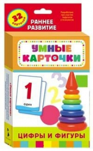 Карточки Домана "Цифры и фигуры" - fgospostavki.ru - Выкса