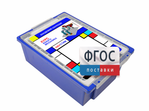 Академия Наураши "Курс юного механика" - fgospostavki.ru - Выкса