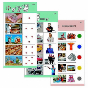 Комплект из 10 карточек "Обучающий калейдоскоп для ДО. Познание. Профессии" - fgospostavki.ru - Выкса