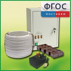 Комплект электроснабжения до 30 мест с ВУ-4М - fgospostavki.ru - Выкса