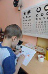 Тифлоприбор «Светлячок» для детей - fgospostavki.ru - Выкса