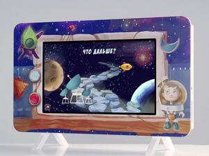 Методический интерактивный комплекс "Космос" - fgospostavki.ru - Выкса