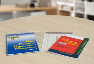 Курс развития творческого мышления (Методический комплект) для детей 5 (6) – 8 лет. Кабинетный вариант - fgospostavki.ru - Выкса