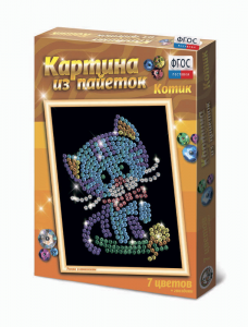 Набор для творчества "Картины из пайеток ГЛ - 2" - fgospostavki.ru - Выкса
