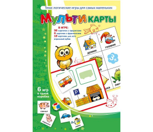 Мультикарты - fgospostavki.ru - Выкса