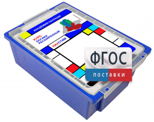 Академия Наураши "Курс логики расширенный" - fgospostavki.ru - Выкса