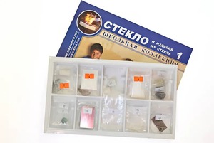 Коллекция "Стекло и изделия из стекла" - fgospostavki.ru - Выкса