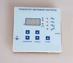 Генератор звуковой частоты - fgospostavki.ru - Выкса