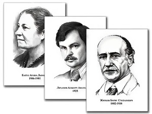 Портреты детских писателей (30 штук, формат А3) - fgospostavki.ru - Выкса
