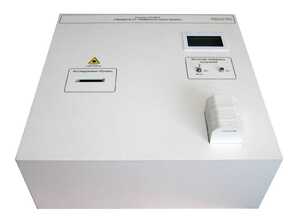 Лабораторный стенд «Защита от лазерного излучения» - fgospostavki.ru - Выкса