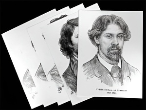 Портреты художников (22 шт, ф А3 ) - fgospostavki.ru - Выкса