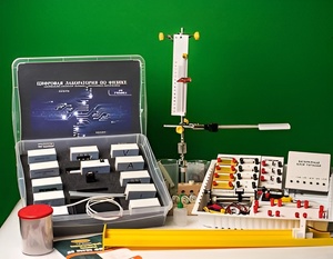 Цифровая лаборатория по физике для ученика (оборудование и комплект датчиков с ПО) - fgospostavki.ru - Выкса