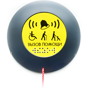 Кнопка вызова универсал (Ав) - fgospostavki.ru - Выкса