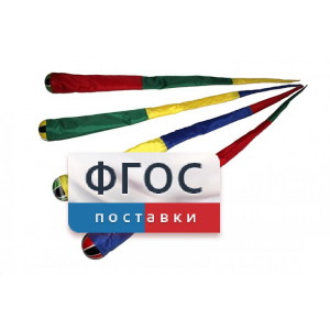 Игра "Комета" (разноцветные) - fgospostavki.ru - Выкса