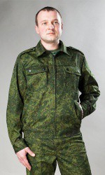 Костюм взрослый Цифра - fgospostavki.ru - Выкса