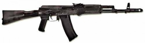 Массогабаритный макет автомата Калашникова ММГ со стационарным прикладом - fgospostavki.ru - Выкса