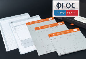 Личностный опросник MMPI (кабинетный вариант) - fgospostavki.ru - Выкса