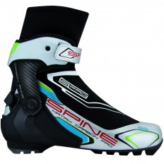 Ботинки Matrix Carbon pro 273k - fgospostavki.ru - Выкса