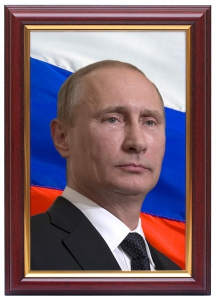 Портрет Путина В.В. - fgospostavki.ru - Выкса