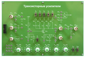 Сменная панель «Транзисторные усилители» - fgospostavki.ru - Выкса