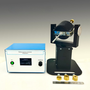 Типовой комплект учебного оборудования "Гироскоп" - fgospostavki.ru - Выкса