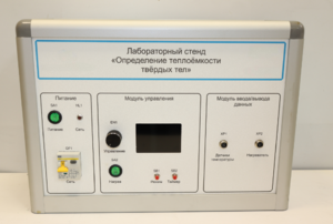 Типовой комплект учебного оборудования «Определение теплоёмкости твердых тел» - fgospostavki.ru - Выкса