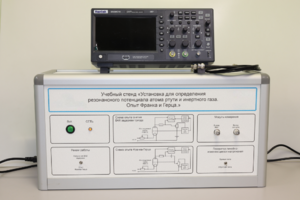 Учебный лабораторный стенд «Установка для определения резонансного потенциала атома инертного газа. Опыт Франка и Герца» - fgospostavki.ru - Выкса