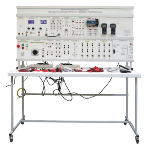 Типовой комплект учебного оборудования «Контрольно-измерительные приборы и автоматика» - fgospostavki.ru - Выкса