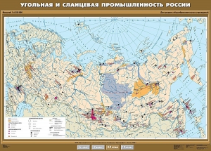 Комплект карт. География 8-9 классы. - fgospostavki.ru - Выкса
