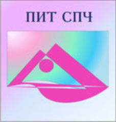 Подростковый интеллектуальный тест (ПИТ СПЧ) комплект для индивидуального тестирования - fgospostavki.ru - Выкса