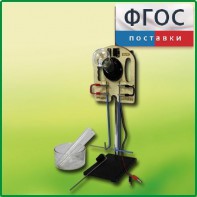Прибор для опытов с электрическим током (ПХЭ) - fgospostavki.ru - Выкса
