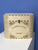 Сундук логопеда "Все для логопедического массажа" - fgospostavki.ru - Выкса
