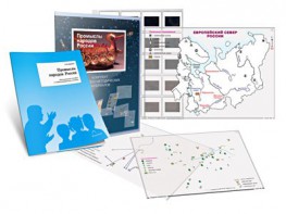 Комбинированное пособие «Промыслы народов России» - fgospostavki.ru - Выкса