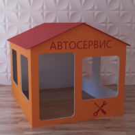 Детский игровой домик «Мастерская» - fgospostavki.ru - Выкса