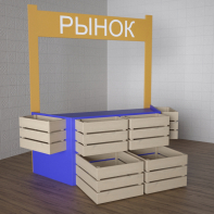 Детский набор «Рынок» - fgospostavki.ru - Выкса