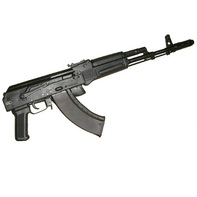 Массогабаритный макет автомата Калашникова складной приклад - fgospostavki.ru - Выкса