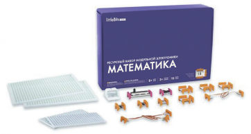 Ресурсный комплект модульной электроники «Математика littleBits» - fgospostavki.ru - Выкса