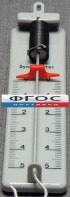 Динамометр 5 Н планшетный - fgospostavki.ru - Выкса