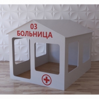 Детский игровой домик «Поликлиника» - fgospostavki.ru - Выкса