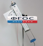 Пистолет баллистический - fgospostavki.ru - Выкса