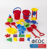 Играем с песком. Набор для класса - fgospostavki.ru - Выкса