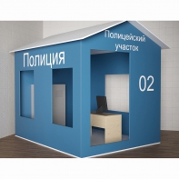 Игровой домик «Полицейский участок» - fgospostavki.ru - Выкса
