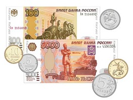 Набор денежных знаков (раздаточный) - fgospostavki.ru - Выкса