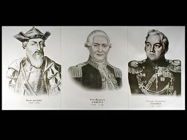 Портреты путешественников (25 штук, формат А3) - fgospostavki.ru - Выкса