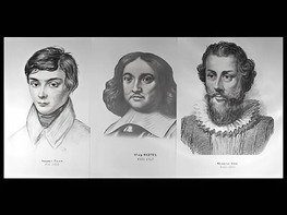 Портреты математиков (18 штук, формат А3) - fgospostavki.ru - Выкса