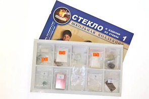 Коллекция "Стекло и изделия из стекла" - fgospostavki.ru - Выкса
