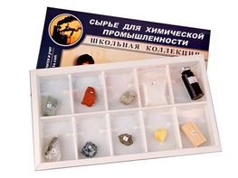 Коллекция "Сырье для химической промышленности" (раздаточная) - fgospostavki.ru - Выкса